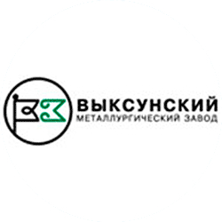 ВЫКСУНСКИЙ МЕТАЛЛУРГИЧЕСКИЙ ЗАВОД